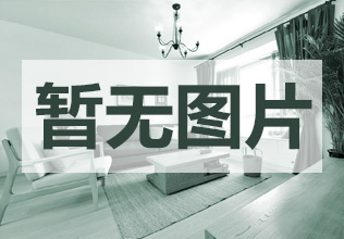 棕榈泉